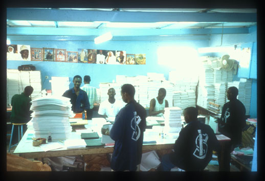 Printing Metronome No.0 in Dakar, May 1996