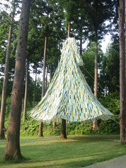 Kodue Hibino, 'Soumoku no Doresu (Dress for Grass and Trees)' (2006)