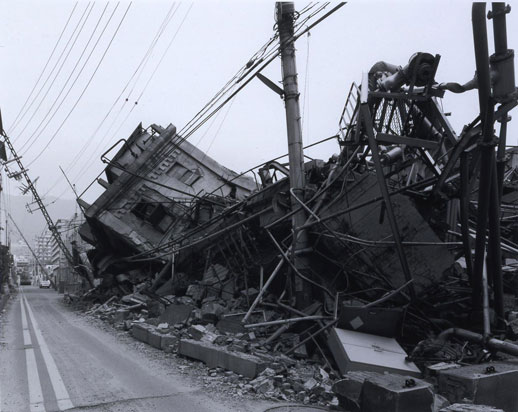 Ryuji Miyamoto, 'Sumitomo Rubber Kobe Factory, Chuo-ku, Kobe'  from ''KOBE 1995 After the Earthquake'' (1995)