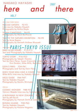 Cover of 'Here and There' Vol. 7, Paris-Tokyo Issue