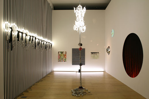 Yuichi Higashionna, Installation view: 'Roppongi Crossing 2007: Future Beats in Japanese Contemporary Culture' (2007) Mori Art Museum