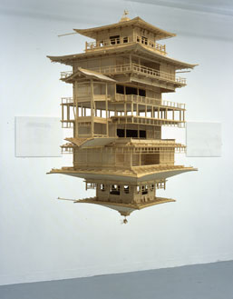 Takahiro Iwasaki, 'Reflection Model' (2001)
115 x 90 x 60 cm, Japanese cypress and wire