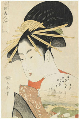 Kitagawa Utamaro, 'The Courtesan, Konosumi'