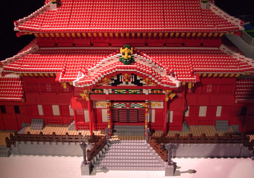 日本にある世界遺産の模型の一つ、沖縄の琉球王国のグスク及び関連遺産群。