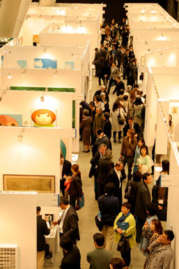 View of Art Fair Tokyo 2007