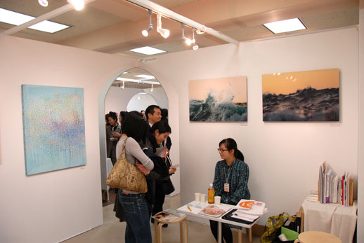 Foil Gallery (Tokyo) is showing works by Syoin Kaji, Rinko Kawauchi and Jun Tsunoda.