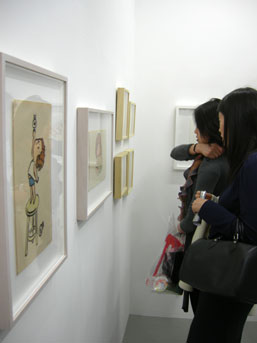 Kido Press, Inc. is exhibiting works by Thai artist Wisut Ponnimit.