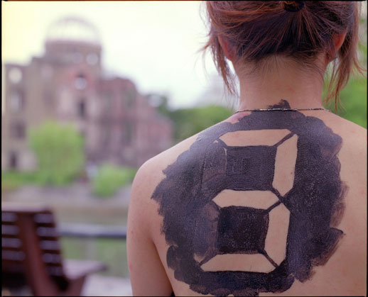 Tatsuo Miyajima, 'Counter Skin in Hiroshima - 3 black' (2007)