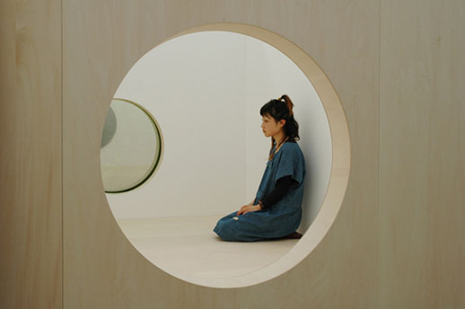 Yukinori Maeda, 'Light Deposit' (2008)
