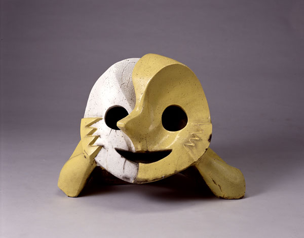 Taro Okamoto, 'Afternoon Sun' (1967) Ceramic