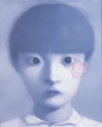 Zhang Xiaogang, 'Comrade No.14' (1999) Oil on canvas