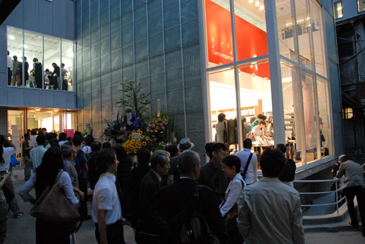 Queues forming outside the new NADiff A/P/A/R/T building on its opening night in July.