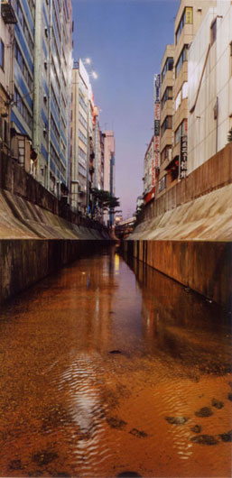 Naoya Hatakeyama, 'River Series' (1993-1994) C-print mounted on aluminum; 100 x 49cm