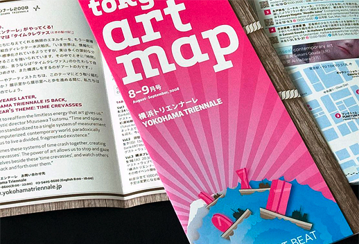 Art Map #3 August-September Edition