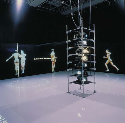 Teiji Furuhashi, 'LOVERS' (1994) Video installation