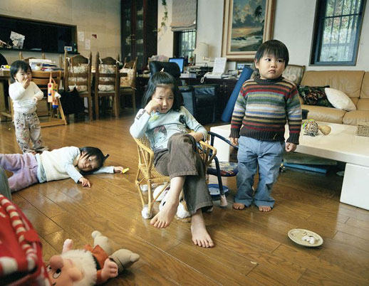 Yoko Asakai, 'Home Alone, Tokyo' (2007) Chromogenic print