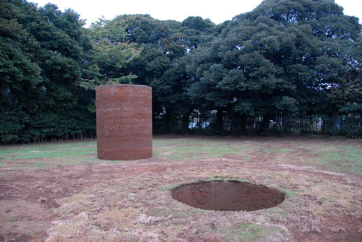 The completed 'Phase — Mother Earth' (2008)