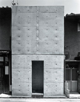 Tadao Ando, Sumiyoshi Row House, Osaka, Japan (1976)