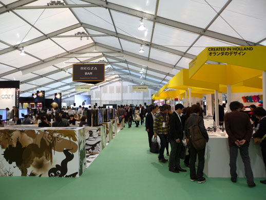 An interior view of the main tent at 100% Design