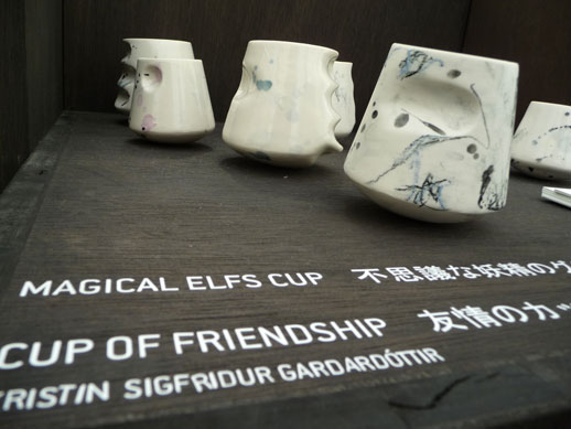 Studio Subba, 'Magical Elf Cup'