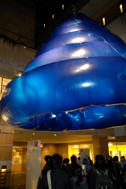 Takahiro Fujiwara's 'into the blue' was a large hanging balloon that rotated.
