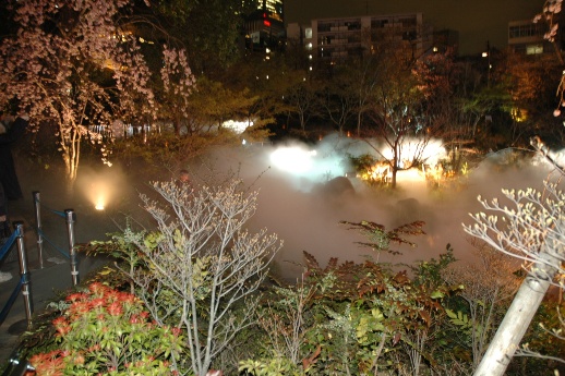 Fujiko Nakaya's 'Fog Garden #47662' was just that: the Mori garden was shrouded in a beguiling mist.