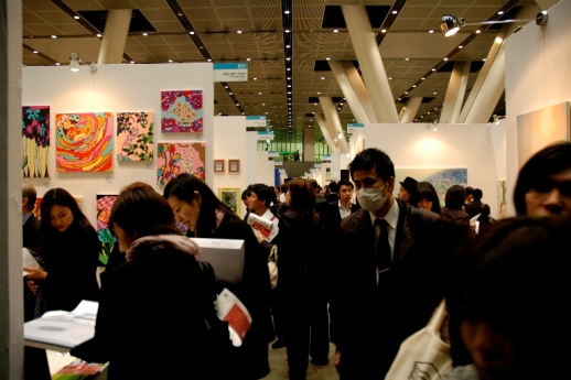 Art Fair Tokyo 2009