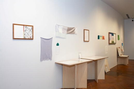 Ryoko Aoki, 'The sun' (2009) Mixed media
Installation view at the Hara Museum of Contemporary Art