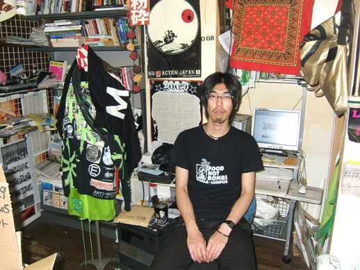 Keisuke Narita, owner of Irregular Rhythm Asylum.