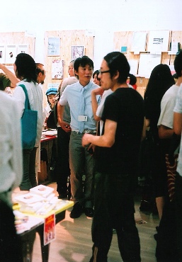 Hiroshi Eguchi (in blue), co-director of Zine's Mate and owner of Now Idea Gallery/Utrecht publishing house.