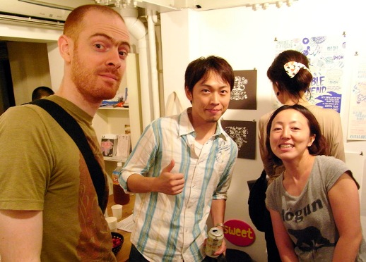 Hina Hirano (right) and guests.