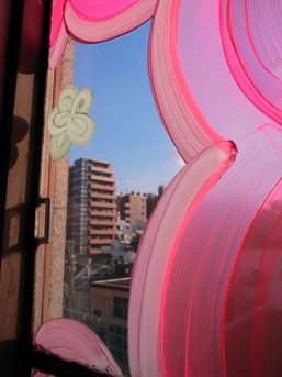 ON, 'Flower Clouds' (2009)
Acrylic paint on glass window
Dimensions variable