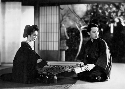 Yasujiro Shimazu, 'Okoto and Sasuke' (Shunkinsho Okoto to Sasuke) (1935) (NIPPON★MODERN 1930s series)