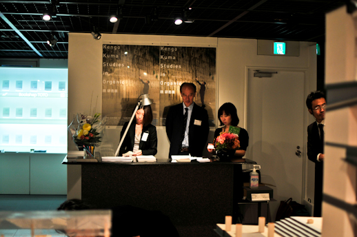 Gallery MA staff welcoming visitors the day of the opening preview. The gallery is in the TOTO building in Roppongi area and specializes in architecture exhibitions.