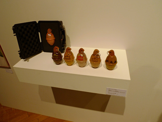 Akira Yoshida's grenades, Yukari Art Contemporary