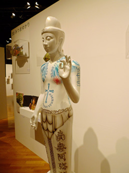 Akira Yoshida fiberglass buddha, Yukari Art Contemporary