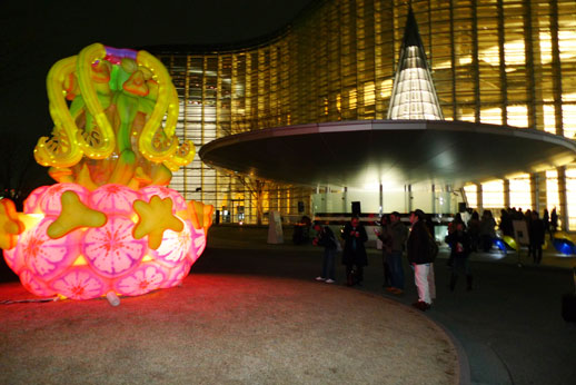 In front of the National Art Center, more elements from 'Before Flower' by Tsubaki Noboru.
