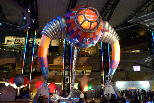 The main attraction at Roppongi Hills Arena: 'Mother Night', from Tsubaki Noboru's 'Before Flower', an alien eye that displayed the carbon emissions of the people watching.