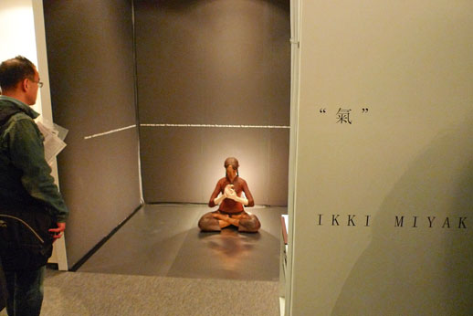 A moment of calm. 'Yoga - prana' (2010) by Ikki Miyake at the Yokoi Fine Art booth.