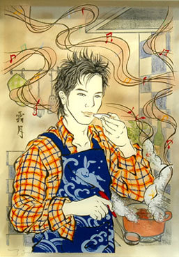 Ryoko Kimura, 'Otoko no te-ryori' (Boy's Cooking) 280 x 210mm