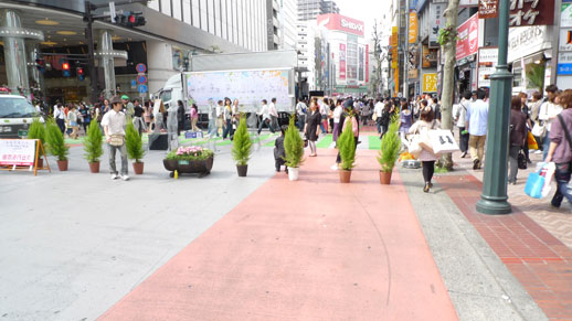A rare sight in Shibuya: the street between OI City and Tower Records shut off to traffic.
