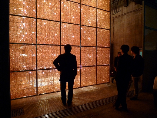 Ai Weiwei, 'Cube Light' at Misa Shin Gallery.
