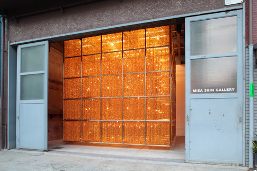 Misa Shin Gallery in Shirokane, Tokyo, exhibiting 'Cube Light' by Ai Weiwei.