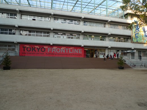 The venue, 3331 Arts Chiyoda, is a former school building and also was where the first "101TOKYO" was held.