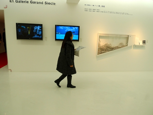 Galerie Garand Siecle from Taiwan, with video works by Chen I-Chun and Chen Wan-Jen.