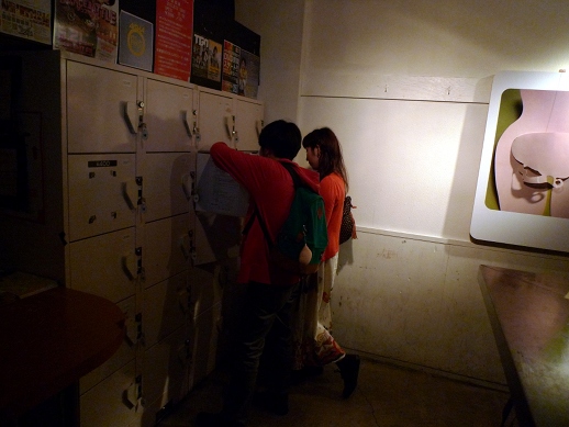 Visitors were invited to explore the hidden spaces of the venue. Even the lockers included a sound installation by musician and composer Benjamin Skepper. To the right is 'The Primal Scene' (2011) by Beatriz Iglessis.