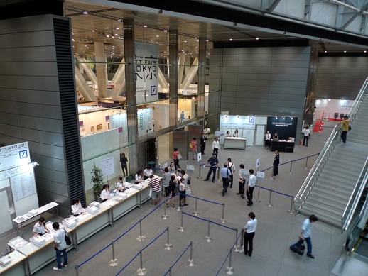As usual the venue was the Tokyo International Forum, not so busy during the First Choice session of the preview.