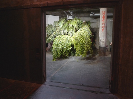 More trees from Henrik Håkansson can be glimpsed in the depths of the top floor.
