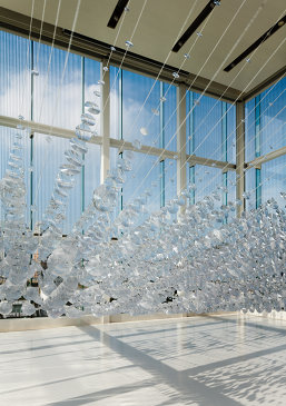 Alyson Shotz, 'Geometory of Light' (2011)
Cut plastic Fresnel lens sheets, silvered glass beads, stainless steel wire
600 x 359 x 157 inches / 1523 x 912 x 400 cm