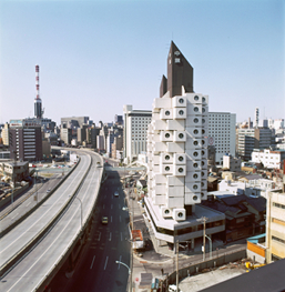 黒川紀章《中銀カプセルタワービル》　1972年　東京